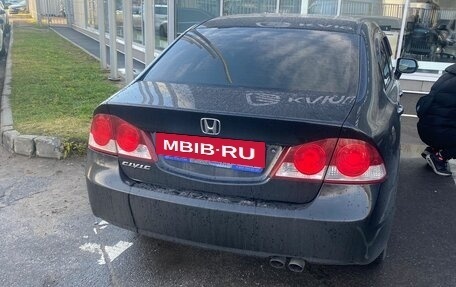 Honda Civic VIII, 2008 год, 835 000 рублей, 3 фотография