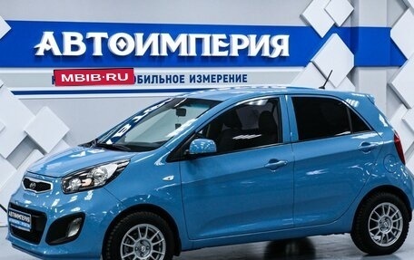 KIA Picanto II, 2013 год, 658 000 рублей, 1 фотография