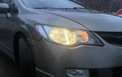 Honda Civic VIII, 2007 год, 635 000 рублей, 1 фотография