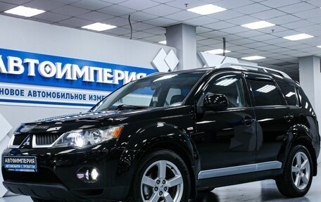 Mitsubishi Outlander III рестайлинг 3, 2007 год, 1 283 000 рублей, 2 фотография