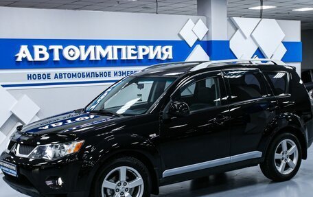 Mitsubishi Outlander III рестайлинг 3, 2007 год, 1 283 000 рублей, 3 фотография