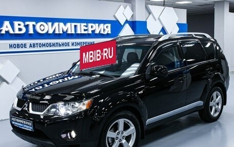 Mitsubishi Outlander III рестайлинг 3, 2007 год, 1 283 000 рублей, 4 фотография