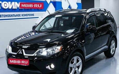 Mitsubishi Outlander III рестайлинг 3, 2007 год, 1 283 000 рублей, 5 фотография