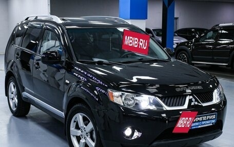 Mitsubishi Outlander III рестайлинг 3, 2007 год, 1 283 000 рублей, 8 фотография