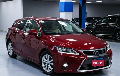 Lexus CT I рестайлинг, 2014 год, 1 973 000 рублей, 7 фотография