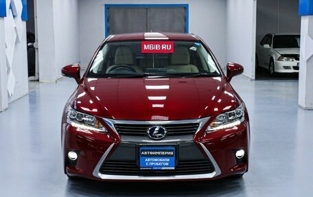 Lexus CT I рестайлинг, 2014 год, 1 973 000 рублей, 5 фотография