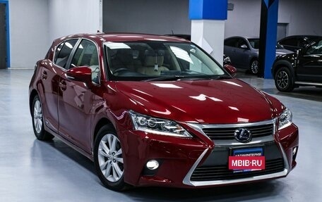 Lexus CT I рестайлинг, 2014 год, 1 973 000 рублей, 6 фотография