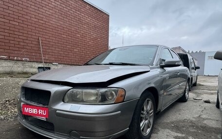 Volvo S60 III, 2007 год, 270 000 рублей, 5 фотография