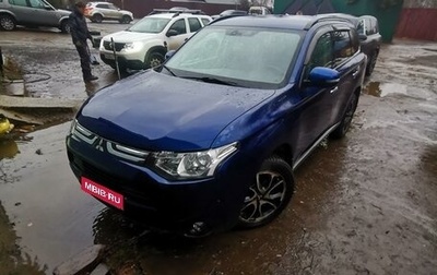 Mitsubishi Outlander III рестайлинг 3, 2013 год, 2 050 000 рублей, 1 фотография