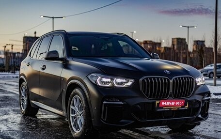 BMW X5, 2020 год, 8 200 000 рублей, 1 фотография