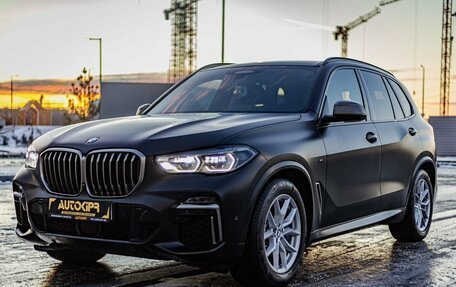 BMW X5, 2020 год, 8 200 000 рублей, 3 фотография