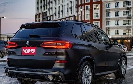 BMW X5, 2020 год, 8 200 000 рублей, 8 фотография