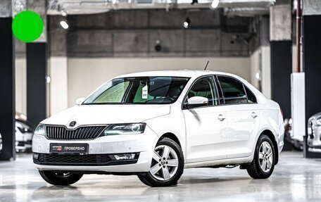 Skoda Rapid I, 2019 год, 1 839 000 рублей, 1 фотография