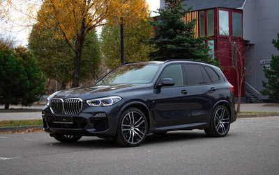 BMW X5, 2020 год, 10 490 000 рублей, 1 фотография