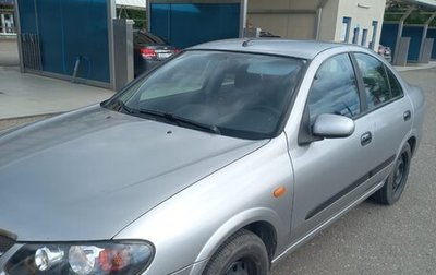 Nissan Almera, 2005 год, 550 000 рублей, 1 фотография