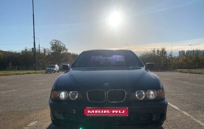 BMW 5 серия, 1998 год, 470 000 рублей, 1 фотография