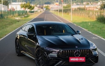 Mercedes-Benz AMG GT I рестайлинг, 2021 год, 9 000 000 рублей, 1 фотография