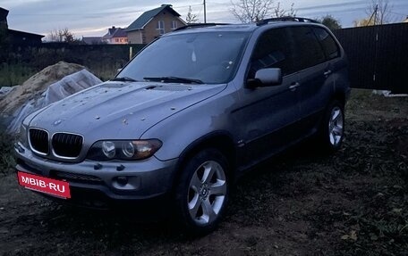 BMW X5, 2005 год, 500 000 рублей, 2 фотография