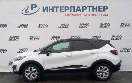 Renault Kaptur I рестайлинг, 2016 год, 1 351 000 рублей, 8 фотография