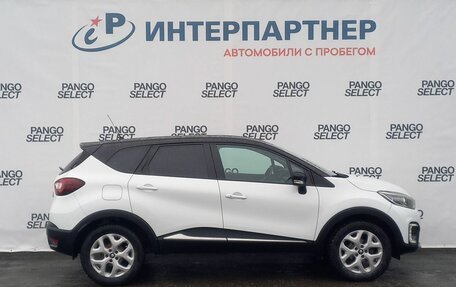 Renault Kaptur I рестайлинг, 2016 год, 1 351 000 рублей, 4 фотография