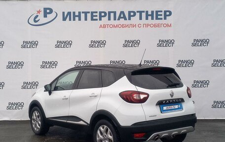 Renault Kaptur I рестайлинг, 2016 год, 1 351 000 рублей, 7 фотография