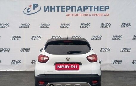 Renault Kaptur I рестайлинг, 2016 год, 1 351 000 рублей, 6 фотография