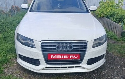 Audi A4, 2011 год, 1 100 000 рублей, 1 фотография