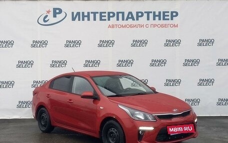 KIA Rio IV, 2019 год, 1 704 000 рублей, 3 фотография