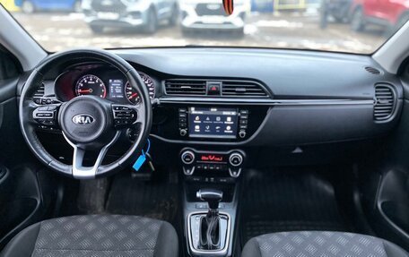 KIA Rio IV, 2020 год, 1 495 990 рублей, 4 фотография