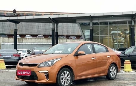 KIA Rio IV, 2020 год, 1 495 990 рублей, 8 фотография