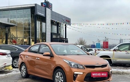 KIA Rio IV, 2020 год, 1 495 990 рублей, 2 фотография