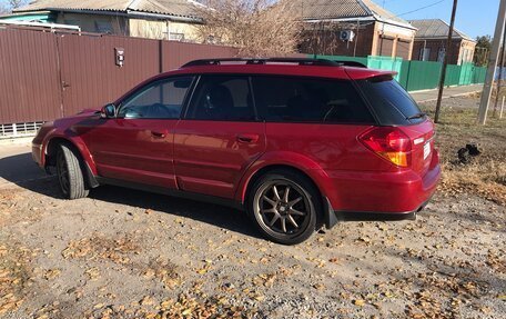 Subaru Outback III, 2005 год, 1 099 000 рублей, 5 фотография