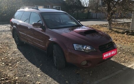 Subaru Outback III, 2005 год, 1 099 000 рублей, 2 фотография