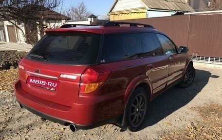 Subaru Outback III, 2005 год, 1 099 000 рублей, 3 фотография