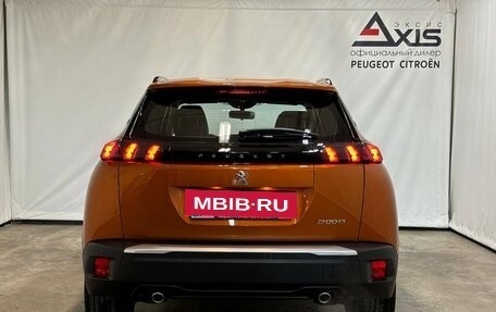 Peugeot 2008 II, 2023 год, 3 029 000 рублей, 3 фотография