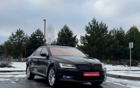 Skoda Superb III рестайлинг, 2016 год, 2 950 000 рублей, 1 фотография