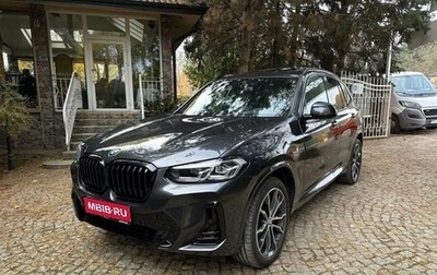 BMW X3, 2022 год, 4 000 000 рублей, 1 фотография