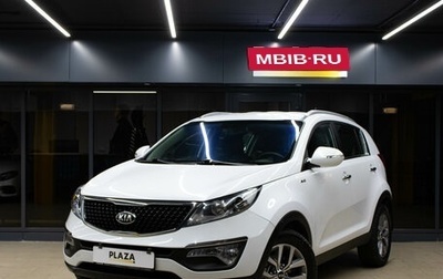 KIA Sportage III, 2015 год, 1 599 000 рублей, 1 фотография