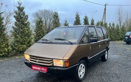 Renault Espace II, 1987 год, 139 000 рублей, 1 фотография