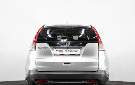 Honda CR-V IV, 2013 год, 1 596 000 рублей, 5 фотография