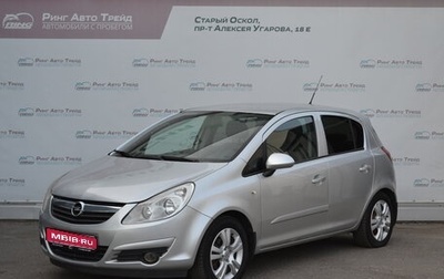 Opel Corsa D, 2007 год, 440 000 рублей, 1 фотография