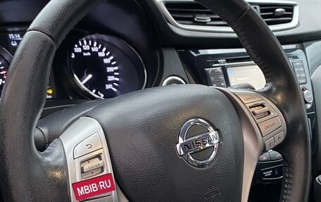 Nissan X-Trail, 2015 год, 1 950 000 рублей, 14 фотография