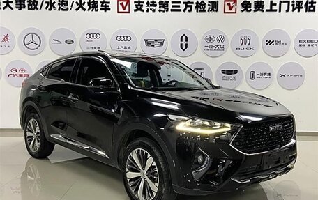 Haval F7x I, 2020 год, 1 890 000 рублей, 2 фотография