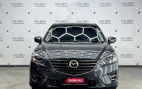 Mazda CX-5 II, 2015 год, 1 932 000 рублей, 2 фотография