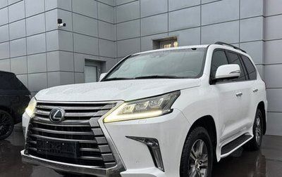 Lexus LX III, 2017 год, 8 950 000 рублей, 1 фотография