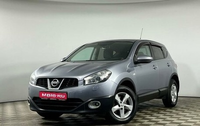 Nissan Qashqai, 2012 год, 1 229 000 рублей, 1 фотография