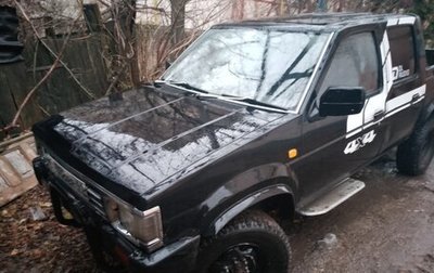 Nissan Datsun D21, 1988 год, 500 000 рублей, 1 фотография