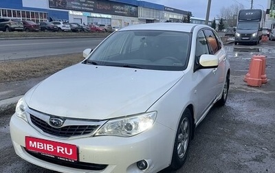 Subaru Impreza III, 2008 год, 580 000 рублей, 1 фотография