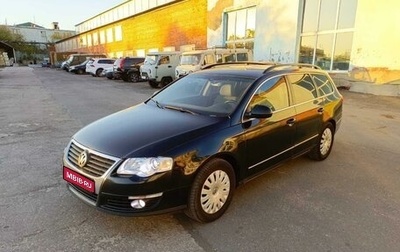 Volkswagen Passat B6, 2007 год, 767 000 рублей, 1 фотография