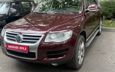 Volkswagen Touareg III, 2008 год, 1 250 000 рублей, 1 фотография